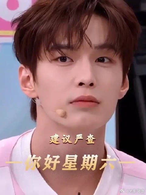 这个不知道的话建议查查
