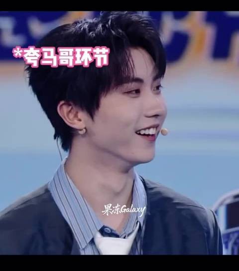 马哥：我感觉他们还没睡醒