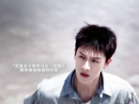 李昀锐吃醋表情抢镜，邢武吊带造型吸睛