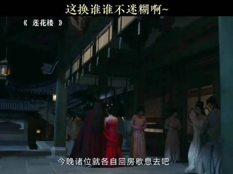 这换谁谁不迷糊啊