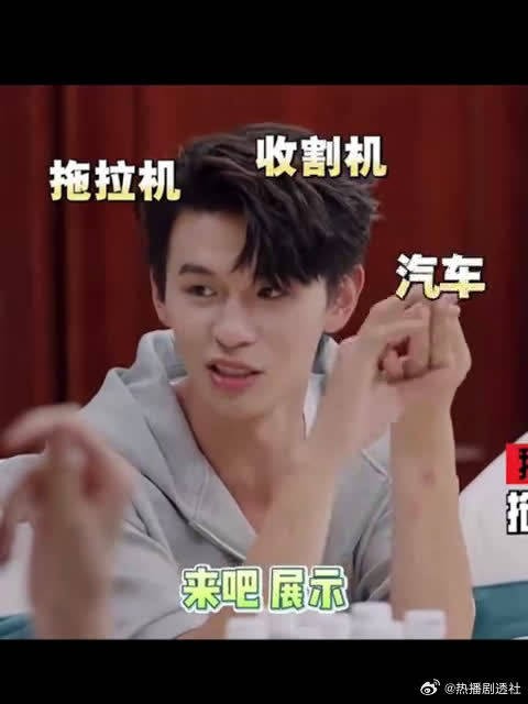 尚雯婕综艺考证忙，教王濛唱歌又想考电工证