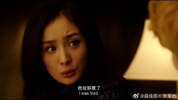 林萧因为和崇光在一起 就遭宫勋不满，被直接解雇！