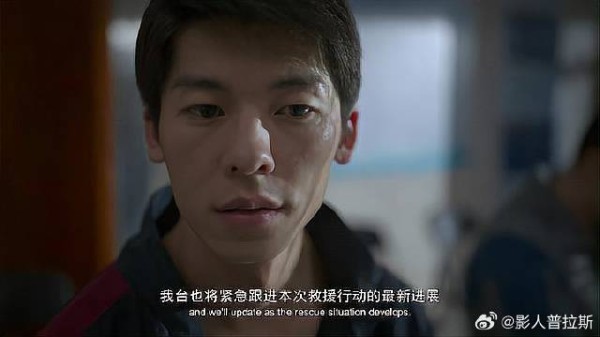 小伙人生中重要的比赛，想让女神来看，怎料竟遇台风！