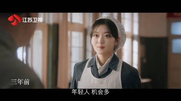 想上大学却被领导“画大饼”，费霓屡战屡败心灰意冷， @孙千