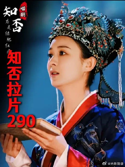 明兰心里对顾廷烨是感激，还是真爱！