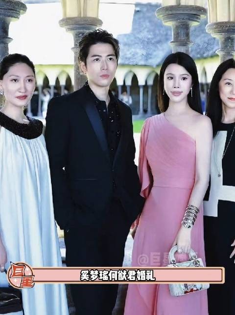 陈学冬现身奚梦瑶何猷君婚礼送祝福