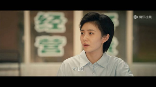 主角大结局暖心众筹补遗憾刘红兵虚伪引热议