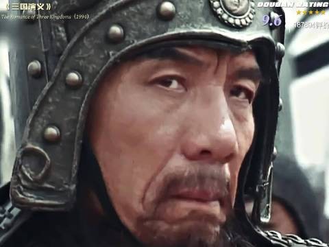 司马懿演的登峰造极,百看不厌,年龄越大越理解司马懿