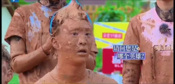 刘雨昕点评范丞丞泥潭名场面称经典永流传