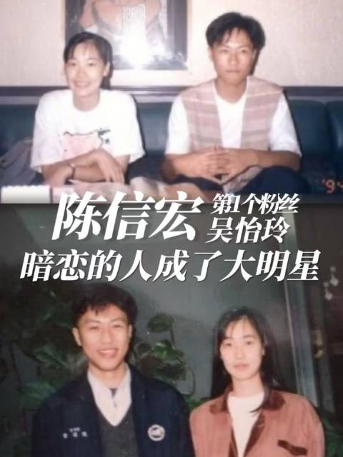 青葱岁月里悄悄倾心的那个人，如今已是万众瞩目的舞台巨星