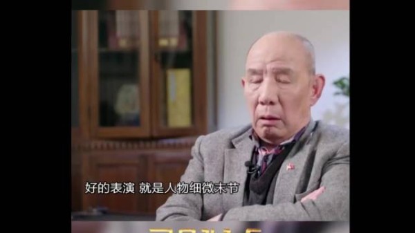 魏宗万夸赞焦晃老大哥,在《雍正王朝》里的表演入木三分