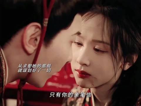 翘楚短剧女儿信任致父陷险境
