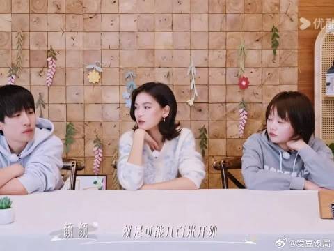 凯凯尊重打动颜颜，坦言害怕亲密关系