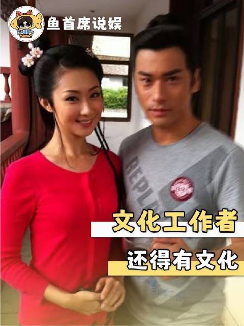 这才是改剧本的正确打开方式！