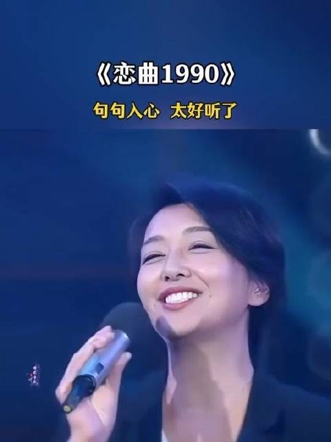 江珊一开嗓,美得让耳朵怀孕