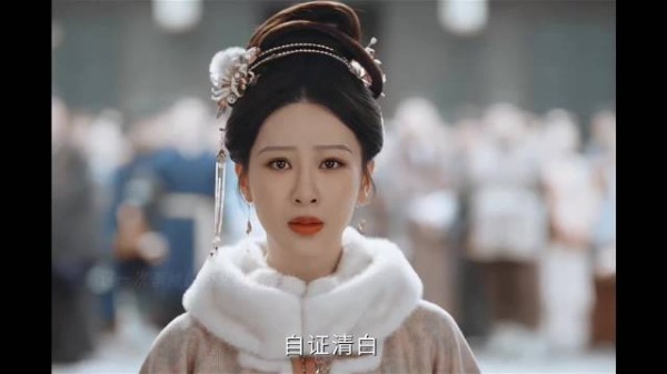 李祯遭田本昌诬陷通番自证清白再受压