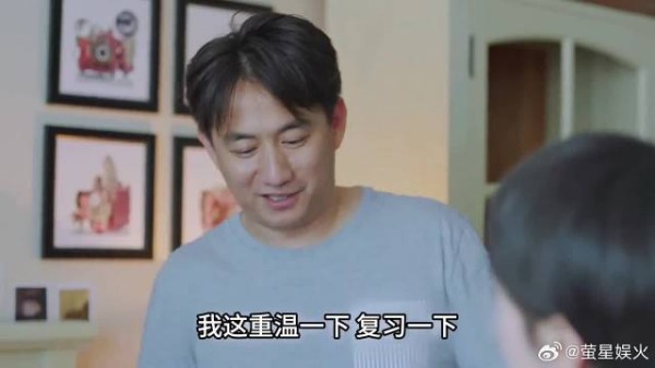 有其父必有其子，这父子俩不用测DNA就知道是亲生的