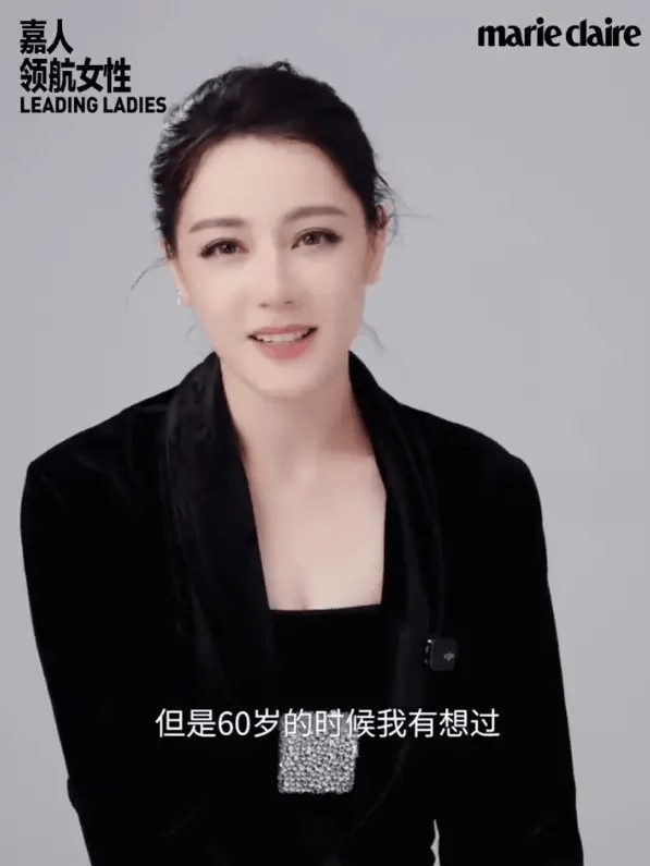 30岁迪丽热巴谈年龄变化：没有很快进组的打算