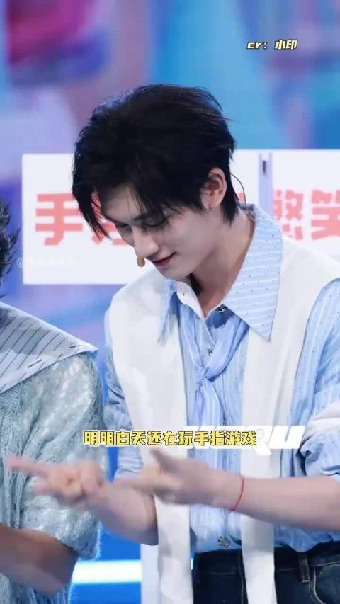 都缺席录制了 怎么可能是普通的受伤呢 丁程鑫 受伤