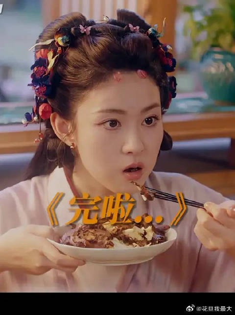 这真是小馋猫啊！知道里面有药还敢吃..