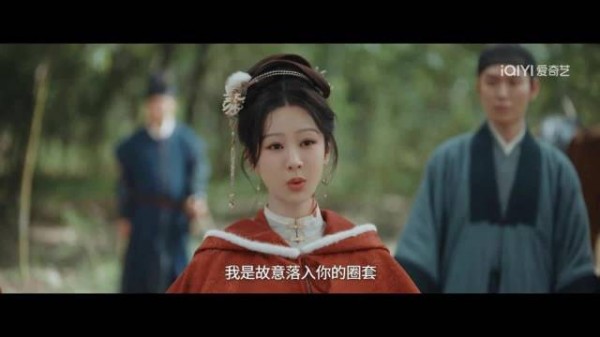 李祯以身入局逆风翻盘，当场拦截田家走私墨，大快人心呀~ 杨紫/李祯