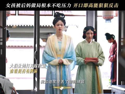 全世界最不吃压力的叶璃来了！白鹿