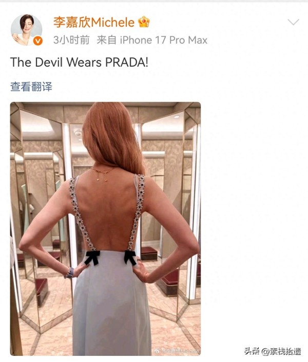 55岁李嘉欣美背杀疯了！蓝裙大秀蝴蝶骨，15岁儿子伦敦同框似姐弟