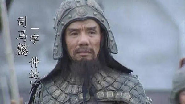 魏宗万两大经典电视剧角色，《三国演义》司马懿和《水浒传》高俅