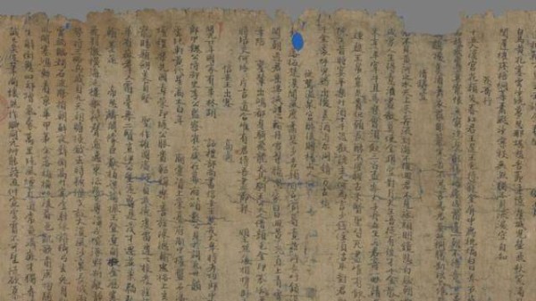 一直以为流传的《将进酒》是原作，没想到新版本读起来更狂