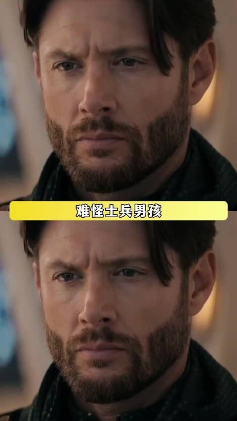 整支队伍人均超级力量刀枪不入！