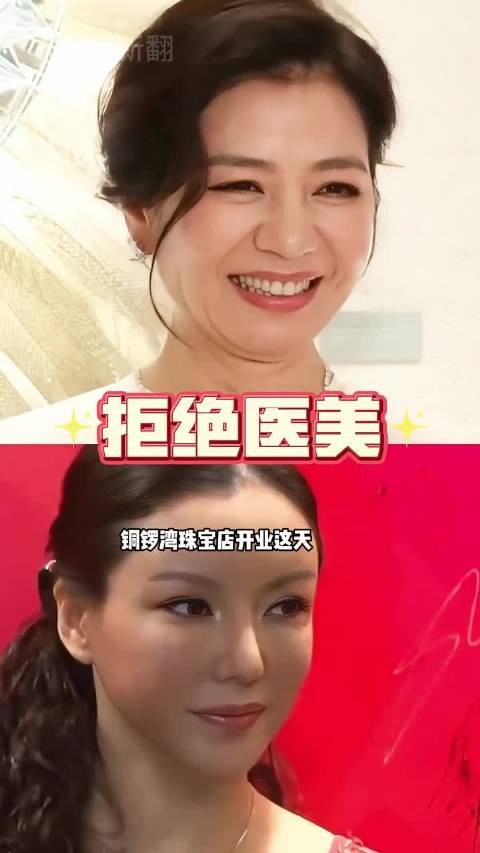 铜锣湾这天，钟楚红仅用一张优雅老去的妈生脸，就给内娱上了一课 ，曾黎