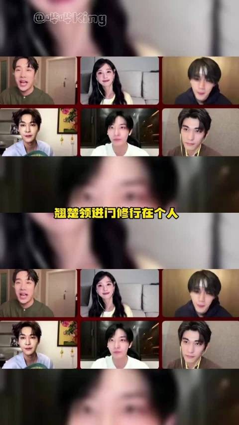 陈都灵周翊然新剧表现引期待