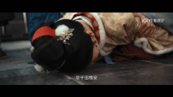 这段杨紫没有一段台词 但是隔着屏幕完全感受到了李祯的痛苦