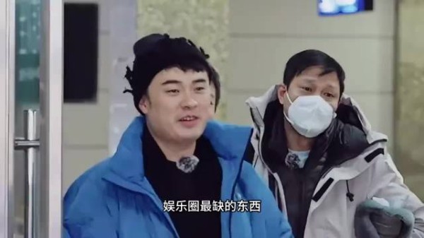 范志毅真实鲜活难复制，娱乐圈人设模板化引反思