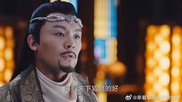 使臣让公主和亲,如今安乐公主假死逃婚,自己都没脸