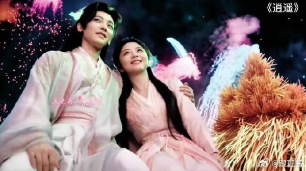 《逍遥》 二百两可以盘下整个面馆，只是为了让你开心，所以这值得