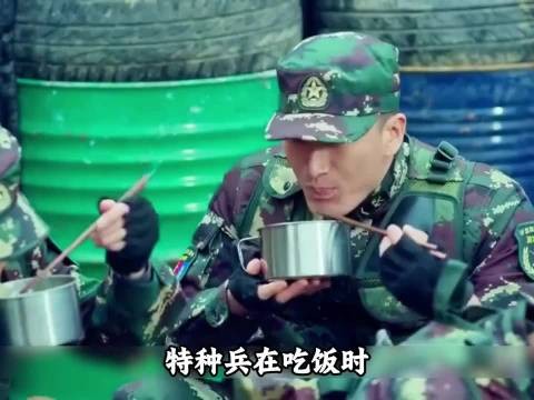 伙食班小伙勤练功夫终胜众人