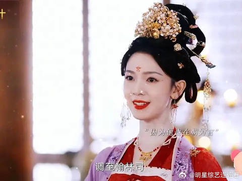 因为同母异父，妹妹什么都跟哥哥争，只是想让他多在意自己罢了