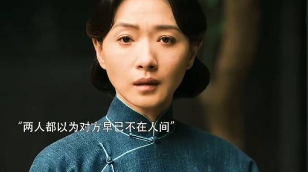 日思夜想了多年的人，相见却不能相识，命运真是爱捉弄人