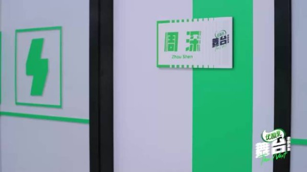 周深给选手打全场最低分，选手讨要说法，两人对话太好笑丨舞台