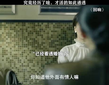 如果一个人想出轨，另外一个人是拦不住的