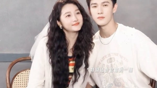 如同官宣一般！李昀锐关晓彤西皮感太强了 “也不是不邢”好好好磕！