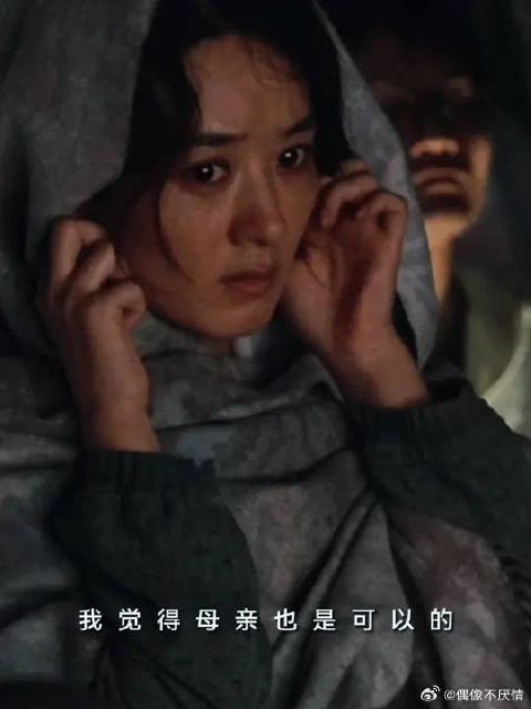 郝秀萍的听障人士人设是她提出来的！