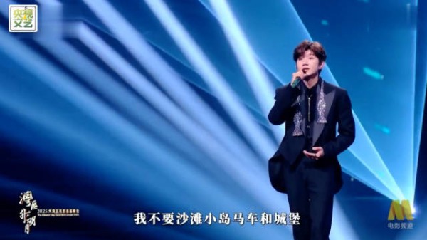王源一曲骄傲为考生加油