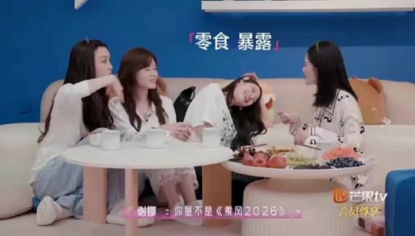 江语晨是不是来浪姐唯一胖了的人哈哈哈哈