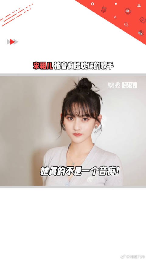 草率了！被微博VC计划