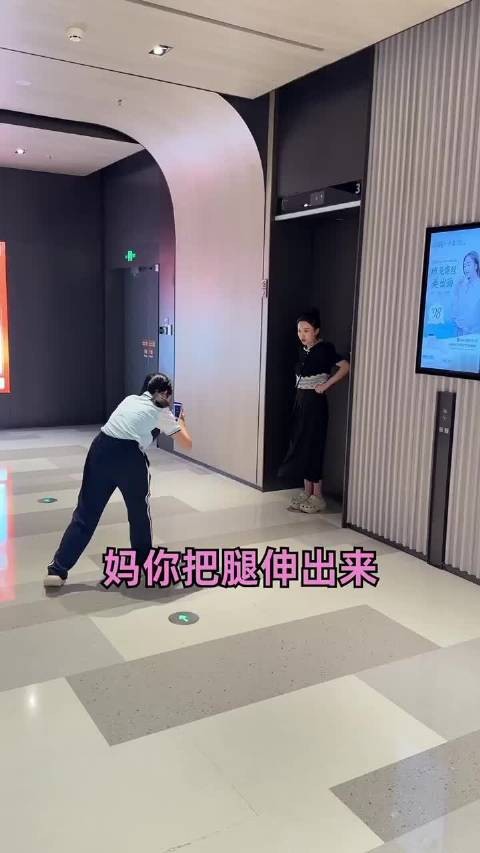 大悦开始走颜值路线啦 cr.刘大悦 er