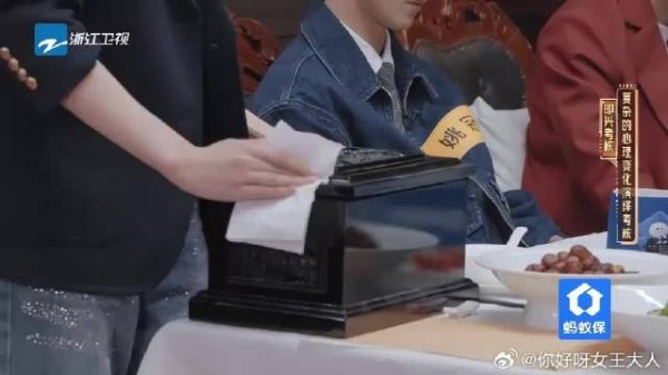 张昊唯胜诉后再复出演戏，一个眼神尽显功底，难怪能演《庆余年》太子！