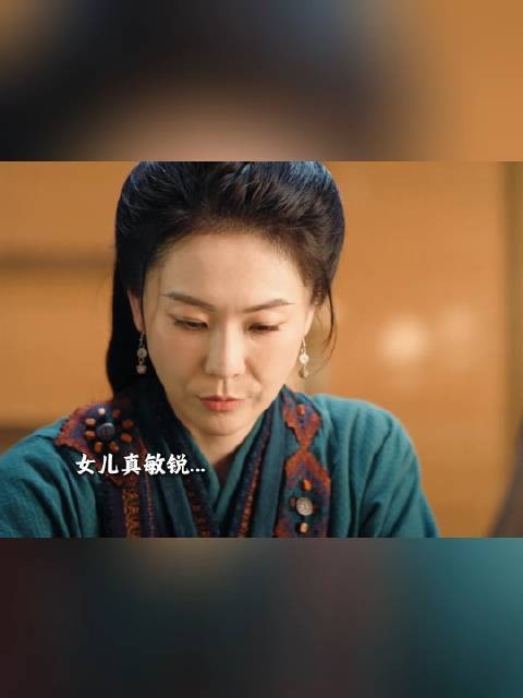 妈妈想必满心欣慰，楚朝成长得如此出色，聪慧果敢