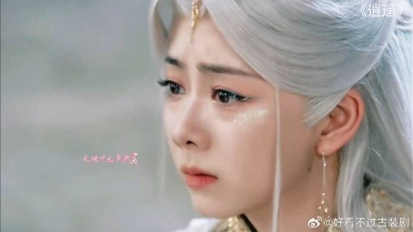 《逍遥》 承蒙龙主不弃，我的心以后都是你的